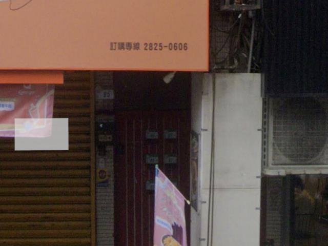 台北公寓拍賣-3