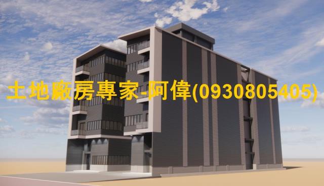 仁武區AI科技廠辦1502坪整棟出售