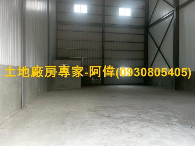 萬丹鄉可廠登稀有工業地加農地廠房227坪出售