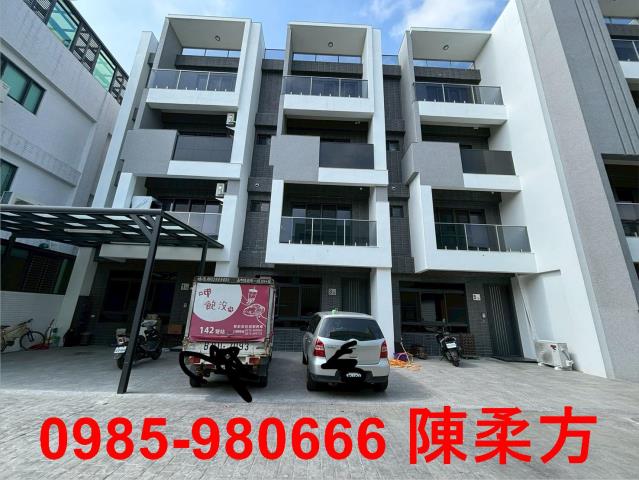 白河鬧市孝親房全新美別墅B