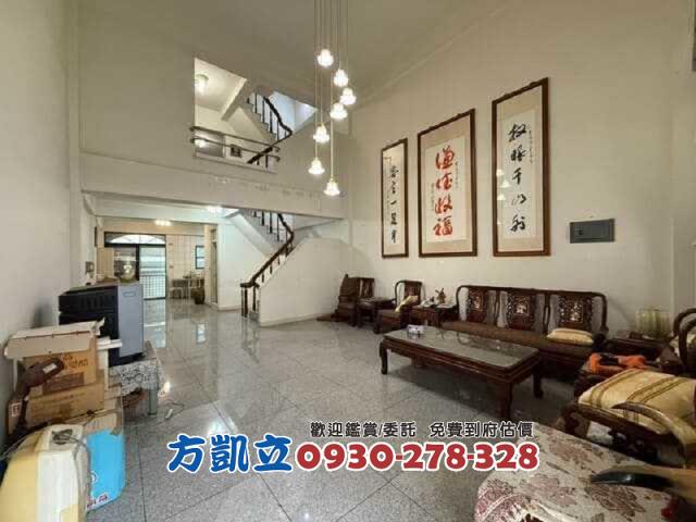 台南幸福房地一點通0930278328好房Kai模