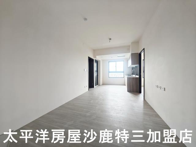 沙鹿房屋