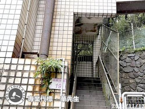 楊梅拍賣透天-4
