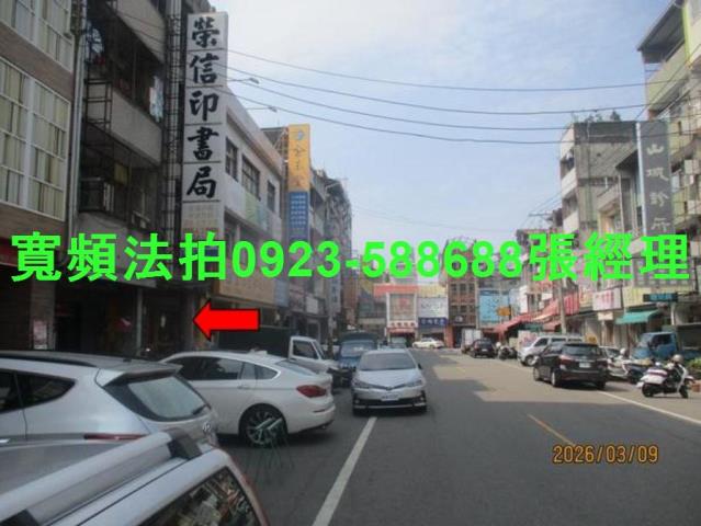 台中法拍透天-1