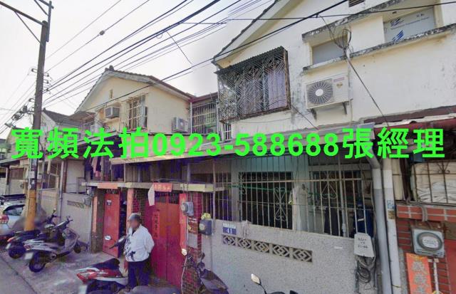 太平法拍屋大興五街41號朝北二樓透天近國軍總醫院國民運動中心