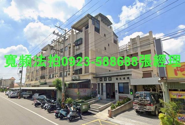 台中法拍透天-1