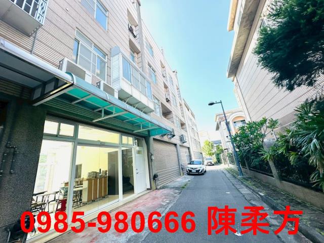 太保台積電旁金店面