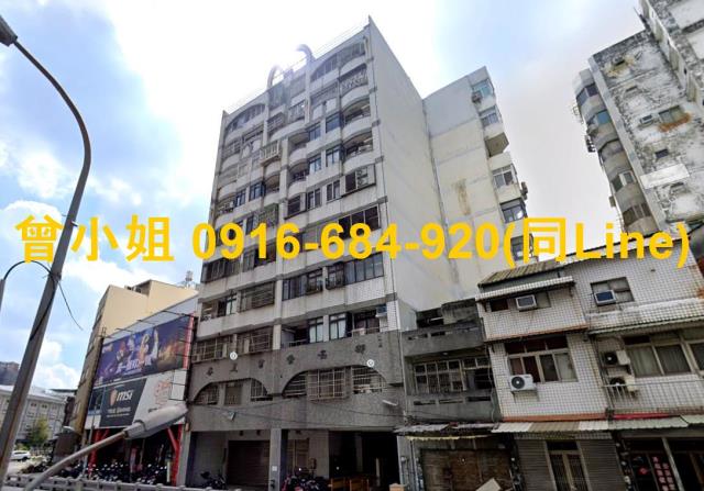 彰化華廈拍賣-4