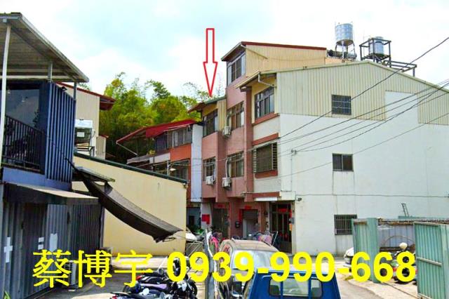 埔里育英街法拍屋透天