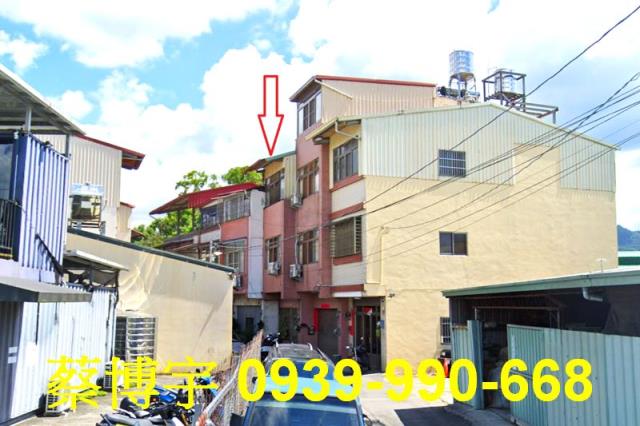 埔里法拍屋育英街透天