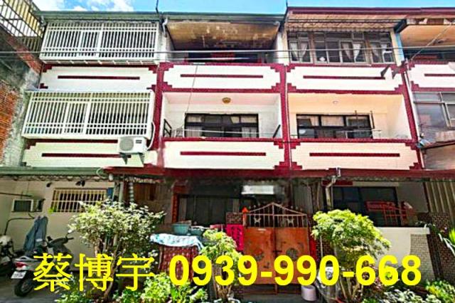 埔里公園巷法拍屋透天