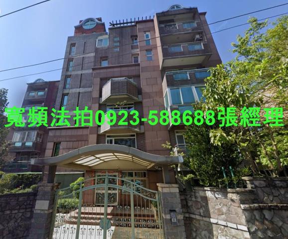 台北士林華廈法拍-0