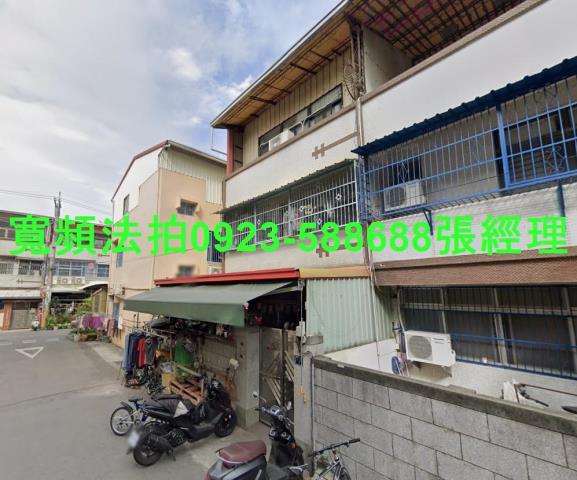 彰化法拍屋龍門一街19巷1號2層樓