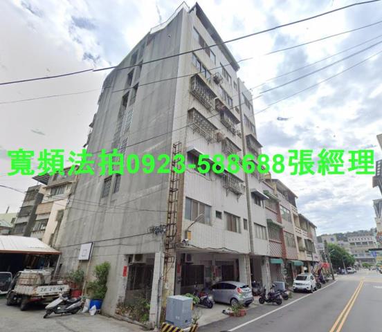 彰化法拍屋工校街64號3樓之1