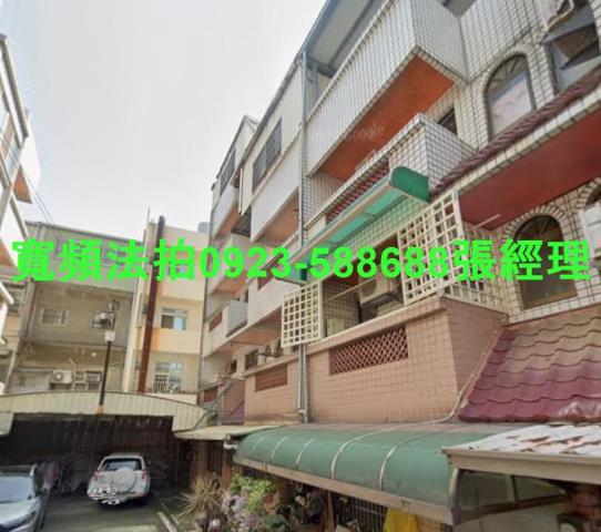 新豐法拍屋建興路一段146巷16弄20號4層樓