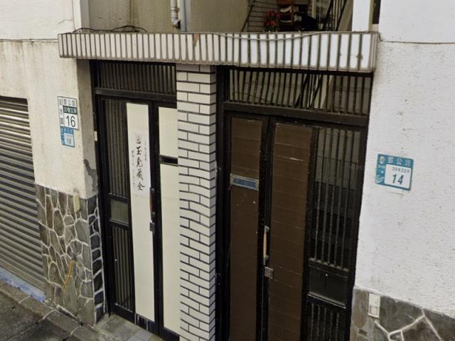 淡水透天法拍-4