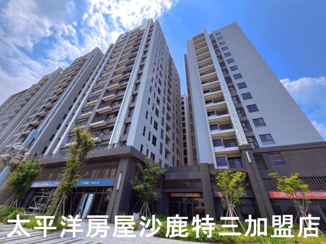 清水房屋