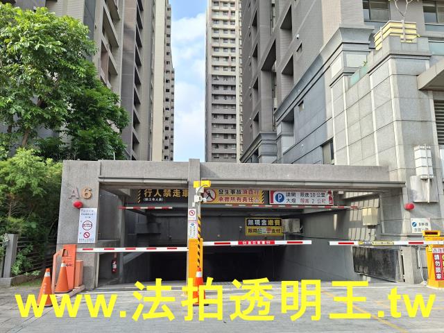 板橋大樓法拍-9