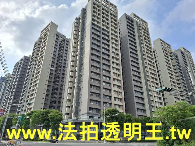 板橋大樓法拍-0
