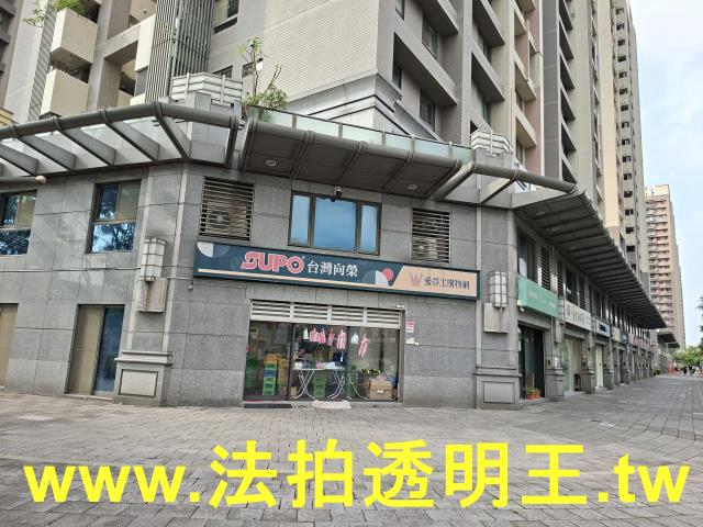 板橋大樓法拍-7