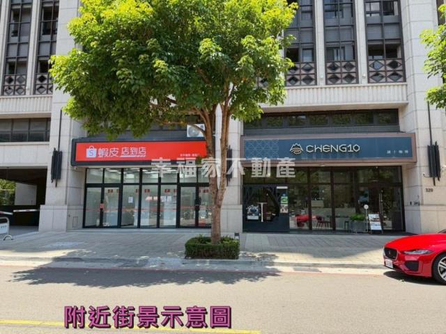 安平大樓-1