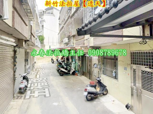 香山法拍透天-2