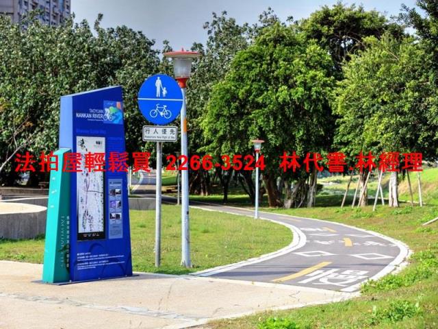 桃園大樓拍賣-11