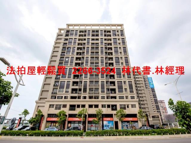 桃園大樓拍賣-8