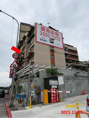台北法拍大樓-0