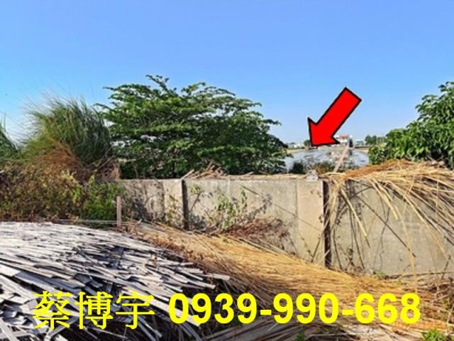 埤頭大湖路法拍屋廠房