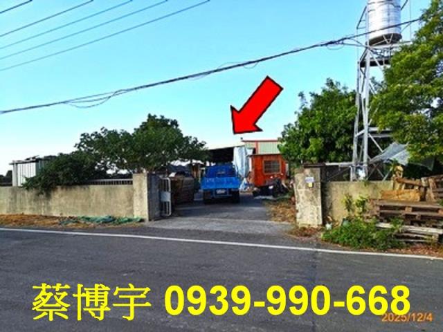 埤頭法拍屋大湖路工廠
