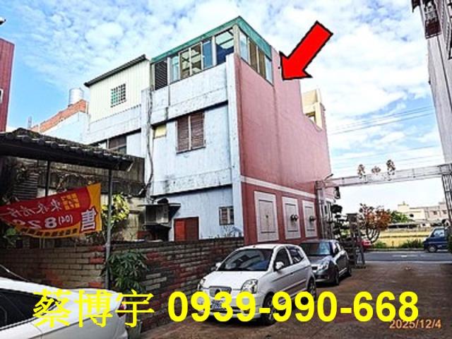埤頭溪林路泉屋法拍屋