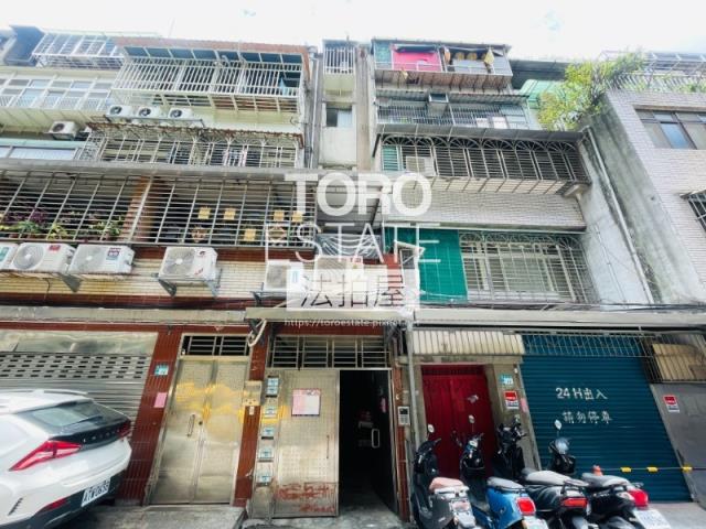新北板橋公寓拍賣-0