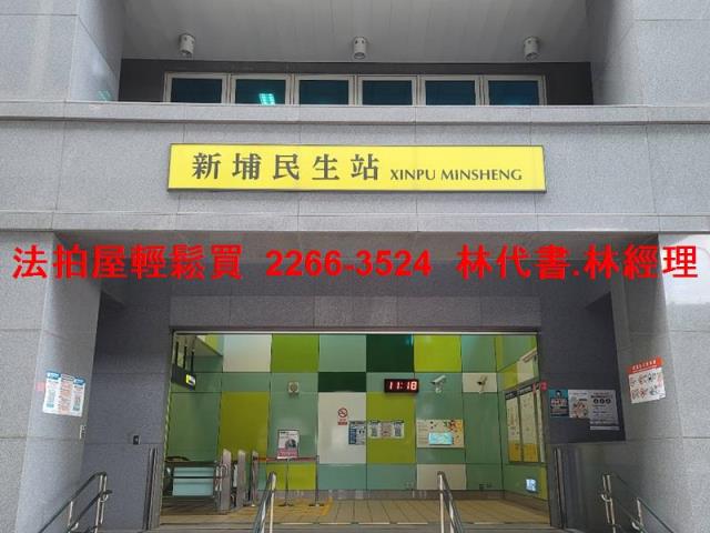 新北板橋公寓拍賣-4