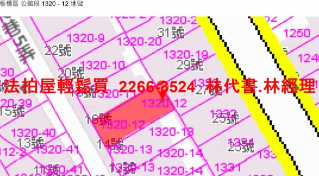新北板橋公寓拍賣-8
