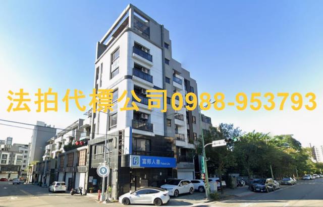 金拍銀拍法拍屋代標代墊透天太平區太和路一段57之3號佑崧逸境