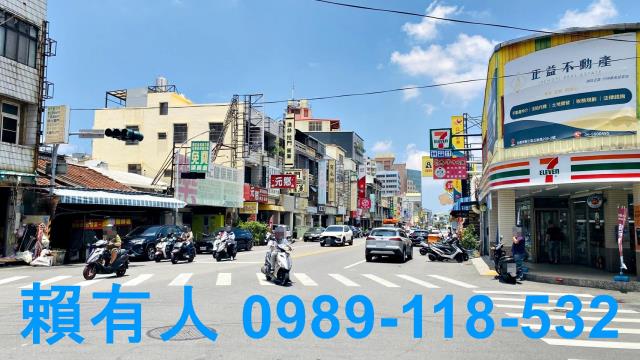 新化透天-9