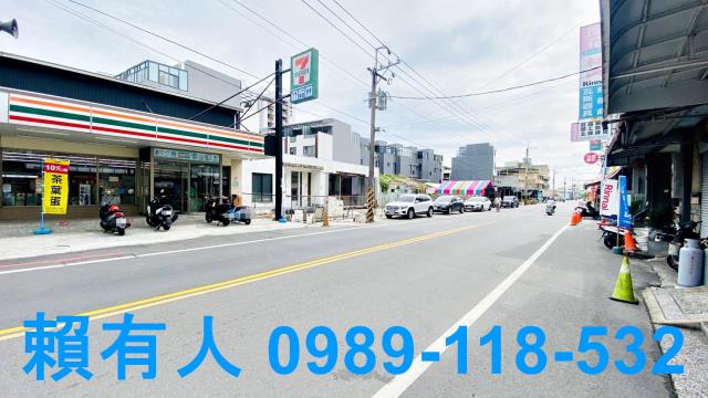 新化透天-1