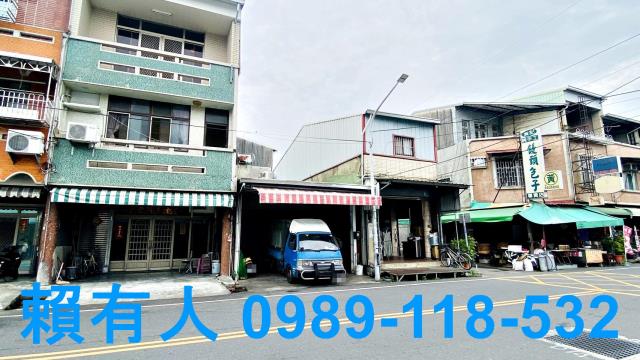 新化透天-3