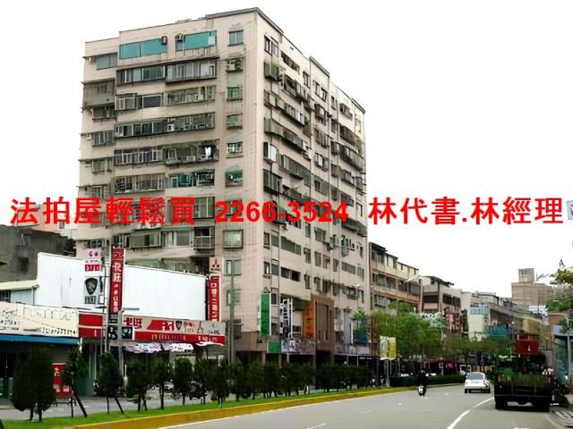 蘆洲大樓拍賣-9