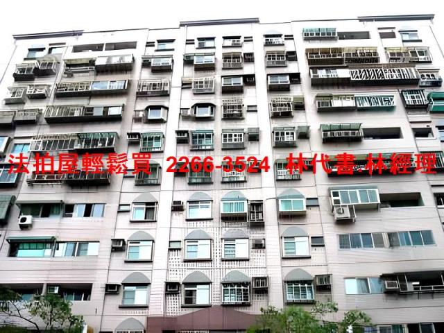 蘆洲大樓拍賣-0