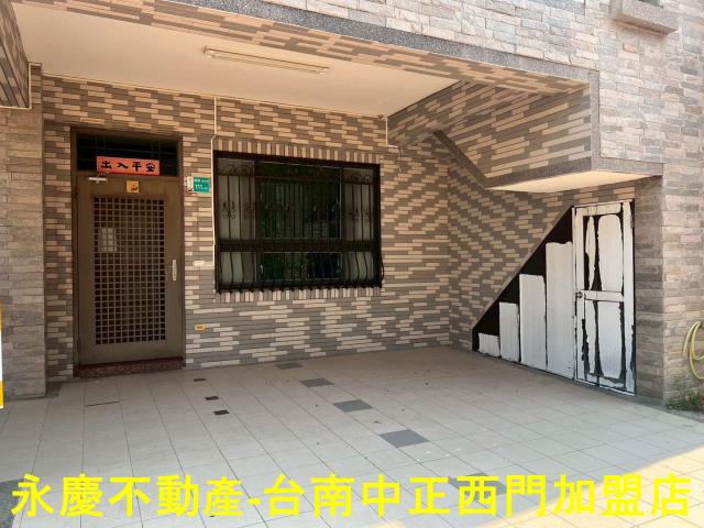安定透天-1