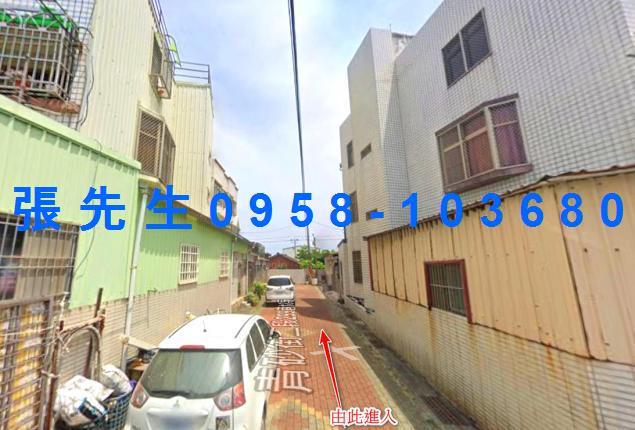 台南透天法拍-4