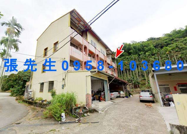南投國姓法拍屋長壽巷大地坪邊間車庫透天福龜國小國道六號