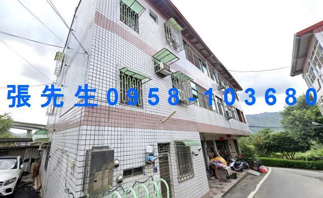 南投國姓法拍屋大地坪透天國道六號福龜國小