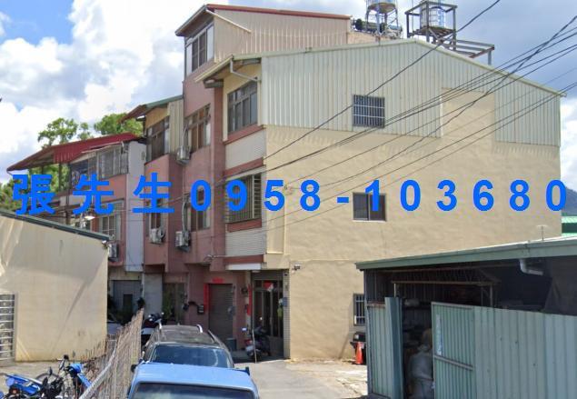 南投埔里法拍屋育英街低總價透天育英國小