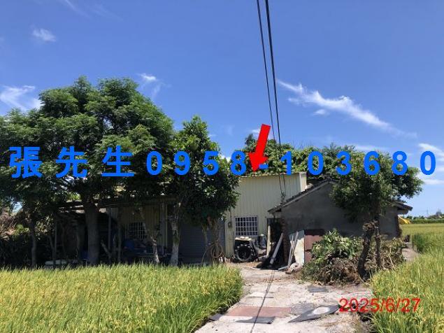 台中市大安區福東一路185號台中法拍代標大安國小平房