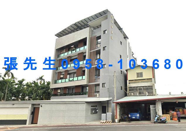 屏東內埔法拍屋德修路瑛盛豐電梯三房平車華廈美和科大美和高中內