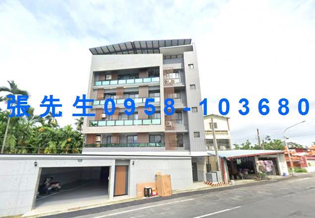 屏東內埔法拍華廈-1