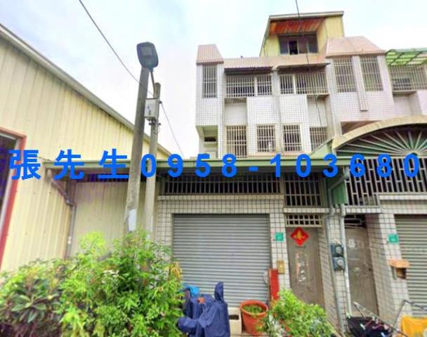 台南市安南區長溪路三段380巷125弄97號台中法拍代標新吉
